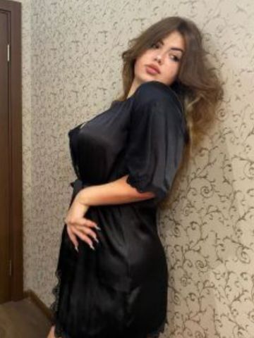 Злата
